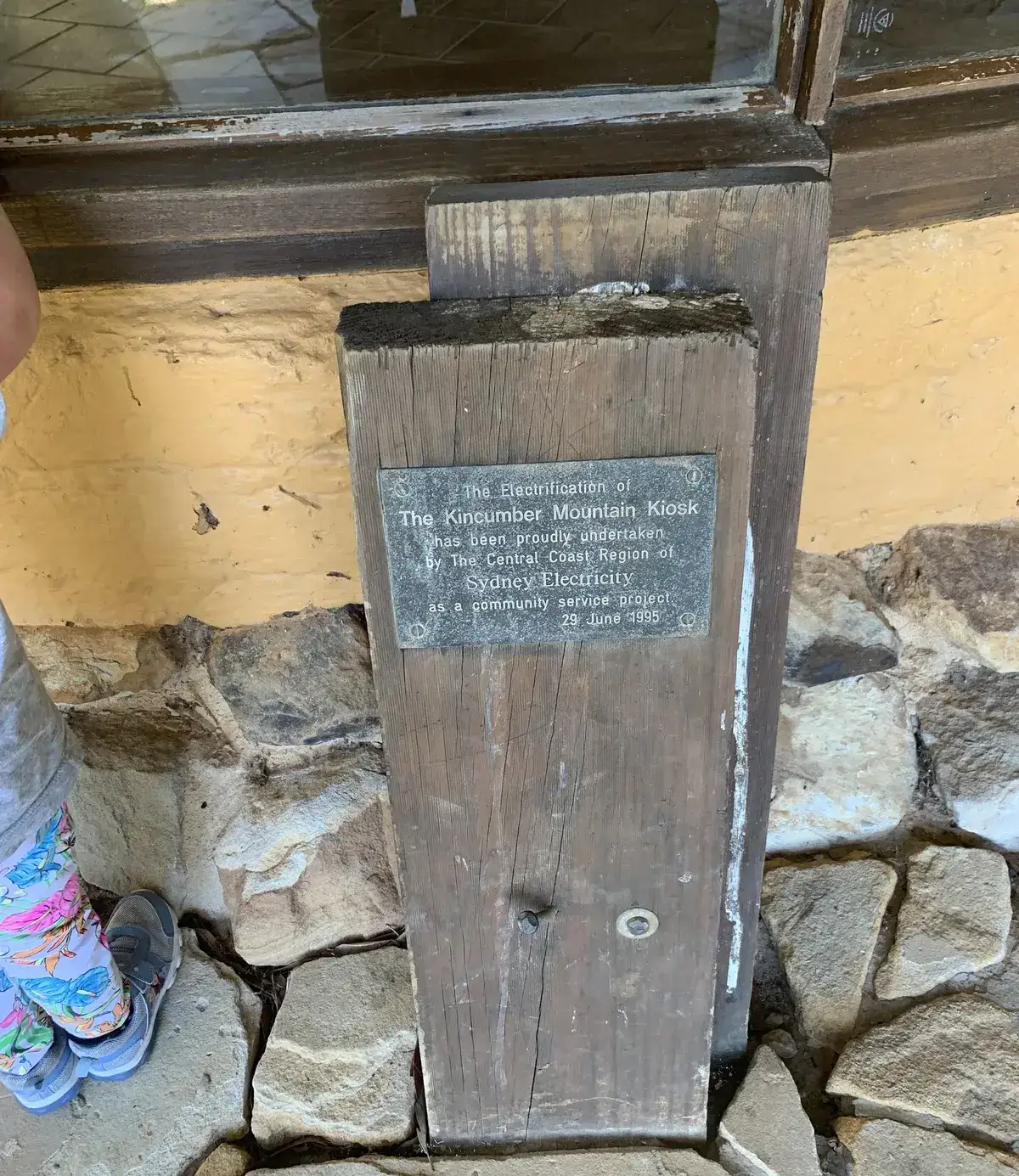 Adobe Kiosk at Kincumber